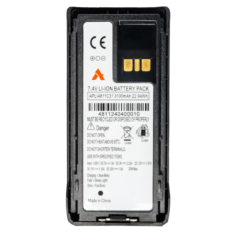 Акумуляторна батарея MOTOROLA Agent APLI4811C31 (з бічним Type-C)